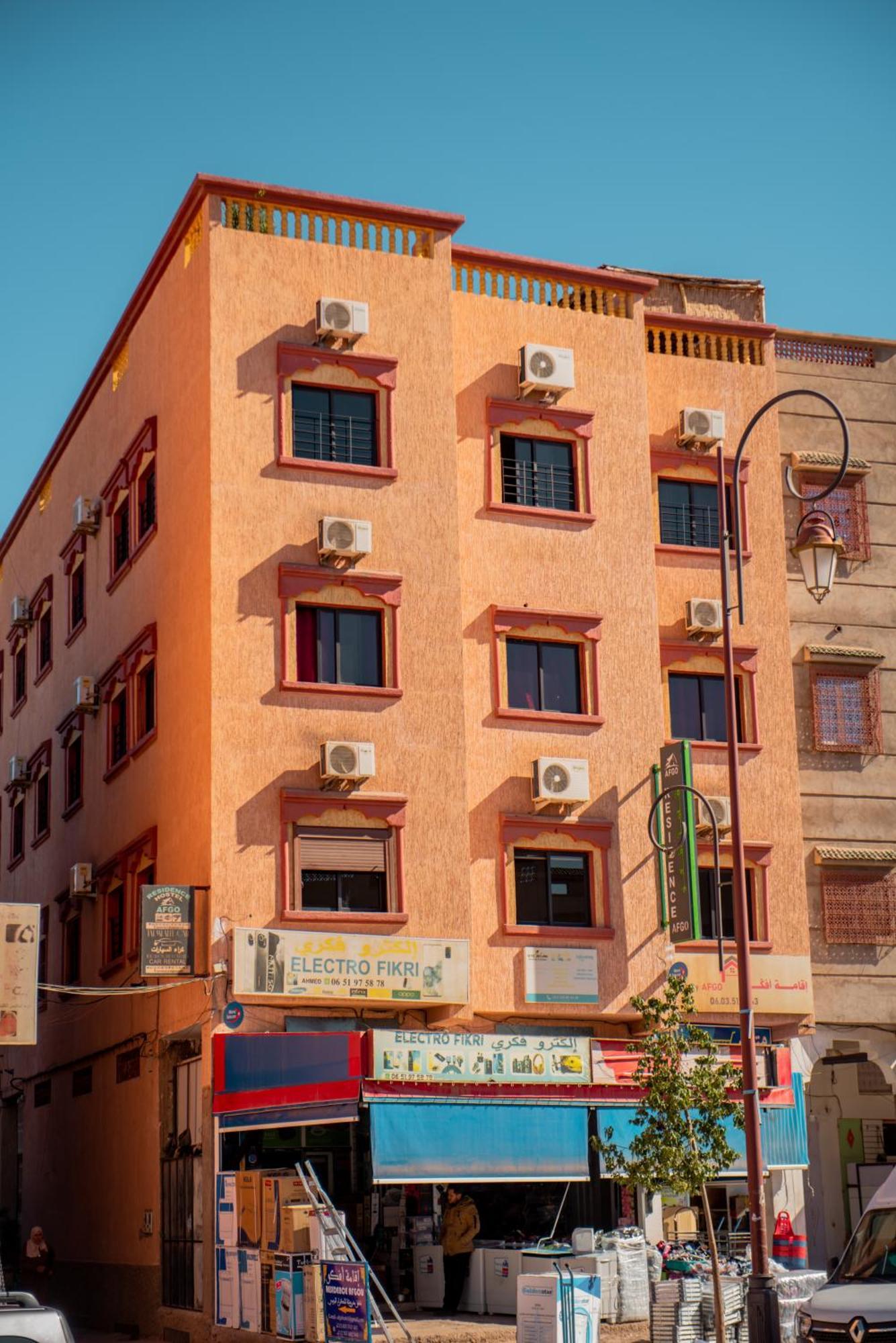 Afgo Hostel Tajda Exterior photo
